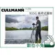 數位小兔【Cullmann Titan 935G 搖桿式腳架】二節 高承載 25KG 可搭 雲台 650D 70D 7D 5D3 5D2 D800E D600 100D 700D