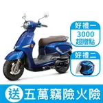 2023年 SUZUKI 台鈴機車 SALUTO 125 碟煞 七期 威尼斯藍