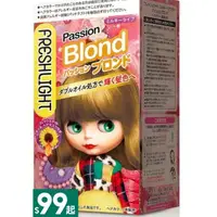 在飛比找蝦皮購物優惠-FRESHLIGHT 富麗絲染髮系列 - 亞麻棕  小布娃娃