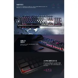 ASUS 華碩 ROG STRIX SCOPE RX-BL 電競鍵盤 有線鍵盤 青軸