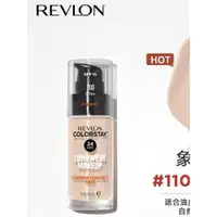 在飛比找ETMall東森購物網優惠-Revlon美國露華濃bb霜保濕粉底液