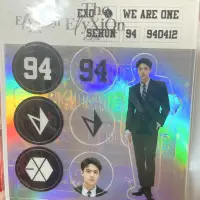 在飛比找蝦皮購物優惠-EXO SEHUN 世勳 四巡安可演唱會 官方周邊 貼紙