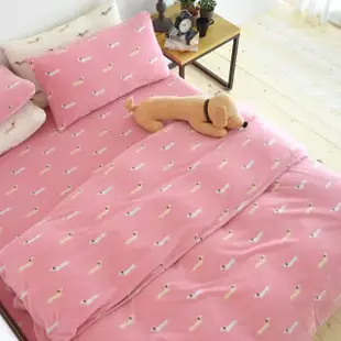 【絲薇諾】搖粒絨 卡通 四件式被套床包組 粉色帕比狗狗(加大)