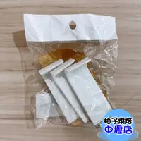 在飛比找蝦皮購物優惠-【柚子烘焙材料】台灣 AHA 三角飯糰模具 組合三角飯糰模 