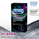 Durex杜蕾斯 雙悅愛潮裝衛生套12入