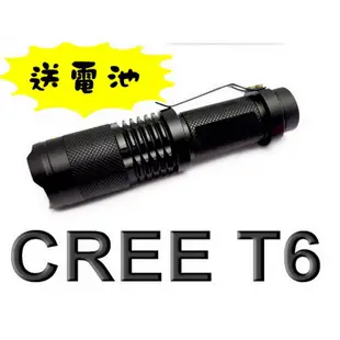 CREE XML-T6 LED 伸縮變焦 掌上手電筒  UltraFire 神火 T6 T8 L2 送電池 手電筒