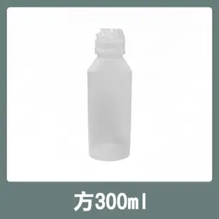 【COLOR ME】擠壓式尖叫油瓶(方300ml醬料瓶 調味瓶 醬油瓶 尖嘴瓶 油瓶 擠醬瓶 擠壓式 蜂蜜罐)