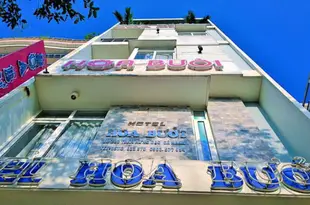 花季酒店Hoa Buoi Hotel