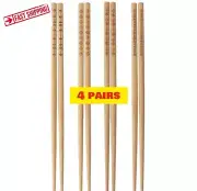 Bamboo Chopsticks 4 Pairs IKEA TREBENT New Decorative Designs
