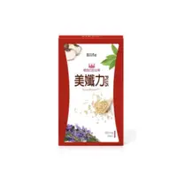 在飛比找蝦皮商城優惠-【Blife美學】美孅力 Plus立塑膠囊【30顆／盒】Pl