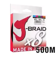 Daiwa J-Braid x8 500M Braid Super Strong Fishing Line, Free Shipping