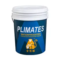 在飛比找PChome24h購物優惠-Plimates 金絲猴 P-601 高黏性高彈性外牆防水塗