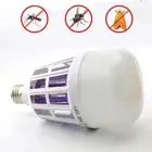 20W Anti Mosquito Light Bulbs Repellent Bug Zapper Insect Killer Night Lamp