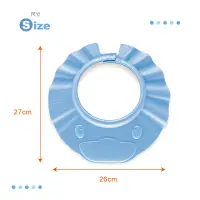 在飛比找蝦皮購物優惠-酷咕鴨 造型幼兒浴帽