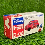 現貨 TOMICA 迪士尼 幻想曲 魔法 米奇 D-06 TOYOTA WILL 多美 小汽車 合金