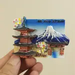 日本富士山五重塔冰箱貼磁鐵 網紅個性創意3D立體浮鵰紀念裝飾品