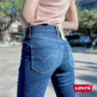 在飛比找蝦皮購物優惠-LEVIS 女款 311中腰縮腹緊身牛仔長褲 / 染水洗刷白