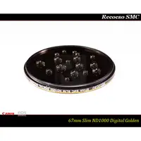 在飛比找蝦皮商城精選優惠-【特價促銷】Recocso 67mm SMC Slim ND