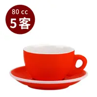 在飛比找PChome24h購物優惠-Tiamo 37號蛋形濃縮杯盤組5客 80cc-紅色(HG0