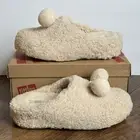 FitFlop Shuv Pom Pom Clogs Womens Size 5 Ivory Curly Shearling Wool Slipper Mule