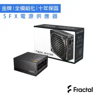 在飛比找PChome24h購物優惠-【Fractal Design】Ion SFX-L 500W