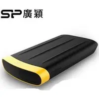 在飛比找PChome商店街優惠-SP廣穎 A65 軍事潛艇 軍規 防震 防水1TB USB3