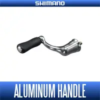 在飛比找蝦皮購物優惠-[SHIMANO 正品] YUMEYA Aluminium 