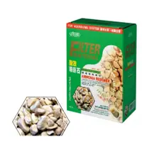 在飛比找蝦皮購物優惠-ISTA 強效吸氨石 / 700g 吸氨石 魚缸除臭 伊士達