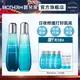 BIOTHERM 碧兒泉 全能奇蹟水雙星組｜保濕 化妝水 日夜水 奇蹟水 活源晶透露｜官方旗艦店