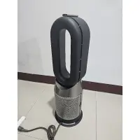 在飛比找蝦皮購物優惠-Dyson hp07 無葉型冷暖風扇 空氣清淨氣流倍增器 外