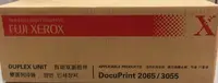 在飛比找Yahoo!奇摩拍賣優惠-[免運費] FUJI XEROX E3300111 雙面列印