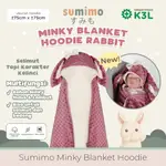 SUMIMO MINKY 毛毯連帽衫兔子啞光紫色毛毯兔子帽子 MINKY 材料