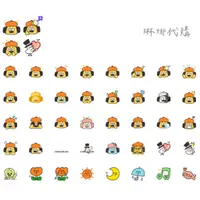 在飛比找蝦皮購物優惠-OHIGE no PON EMOJI 1 胡子碰碰 LINE