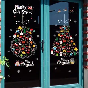 圣誕節禮物圣誕樹窗花貼紙墻貼畫櫥窗推拉玻璃門店面商場布置元旦