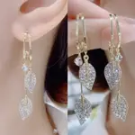 LONG LEAF TASSEL EARRINGS 韓國金滿鑽耳墜時尚女款 S925銀針吊墜耳環