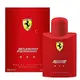 FERRARI 法拉利 紅色法拉利男性淡香水 125ml