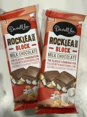2 Pack Darrell Lea Rocklea Road Chocolate Bar, Premium 6.4 Ounce Australia