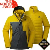 在飛比找蝦皮商城優惠-【The North Face 男款 550fp 兩件式羽絨