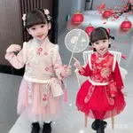 女童唐裝拜年服冬裝 寶寶復古風刷毛加厚新年裝 兒童漢服中國風套裝