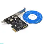 YMYL PCI-E EXTENDER RISER 2 端口 USB 3 0 RISER CARD PCIE 適配器,適