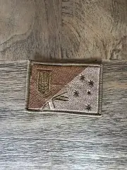 Ukraine Australian Subdued flag Patch