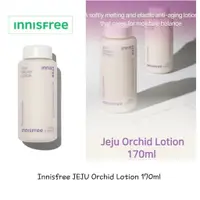 在飛比找蝦皮購物優惠-悅詩風吟 Innisfree 濟州蘭花乳液 170ml