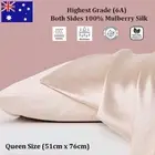 100% Both Sides Mulberry Genuine Grade 6A Silk Slip Pillowcase Luxury Xmas Gifts