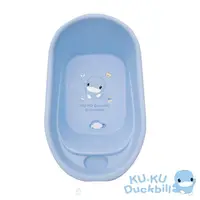 在飛比找蝦皮商城優惠-【KU.KU. 酷咕鴨】幼兒浴盆-小(藍/粉)