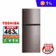 【TOSHIBA】463公升雙門變頻冰箱(GR-RT624WE-PMT)