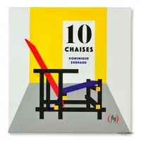 在飛比找誠品線上優惠-10 Chaises