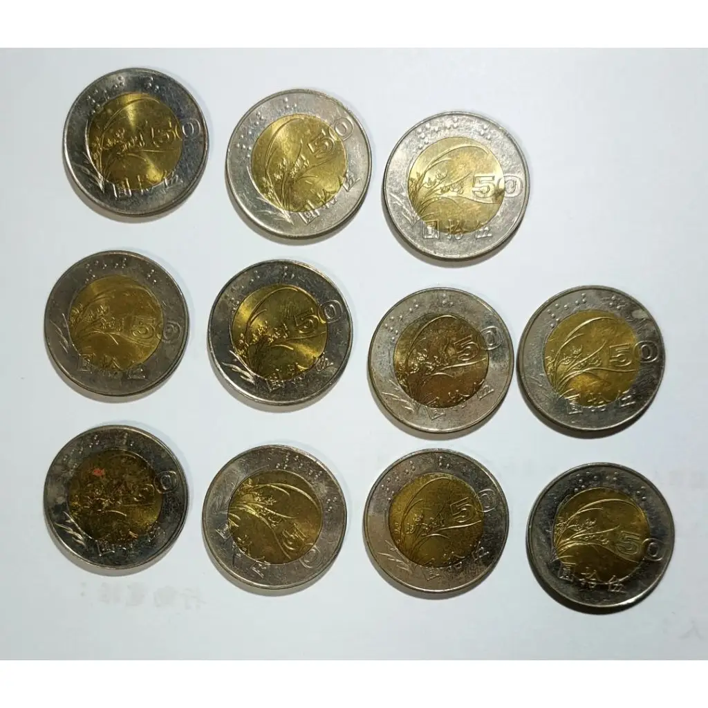 雙色50元硬幣的比價推薦- 2026年01月|飛比價格