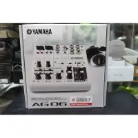 在飛比找蝦皮購物優惠-Yamaha 山葉 AG06 行動混音器錄音/街頭/直播/宅