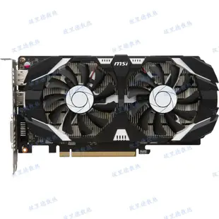 全新 MSI/微星GTX1650 1630 1050 1050ti 4GB顯卡散熱風扇