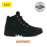 【PALLADIUM】PAMPA LITE+ CUFF WP+ 橘標防水輕量靴 男女款 黑 76259-001